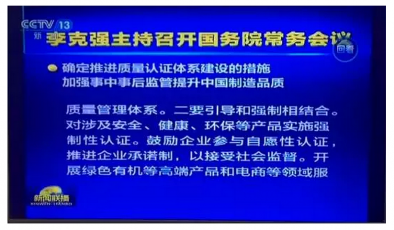 1511406807227735.png 114411162.png