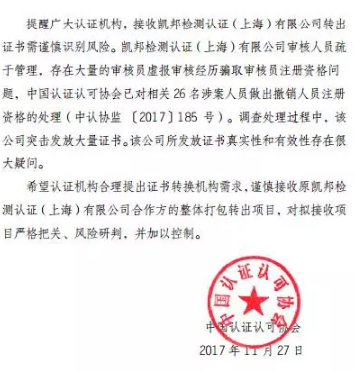 1511936818137436.png 555555.png