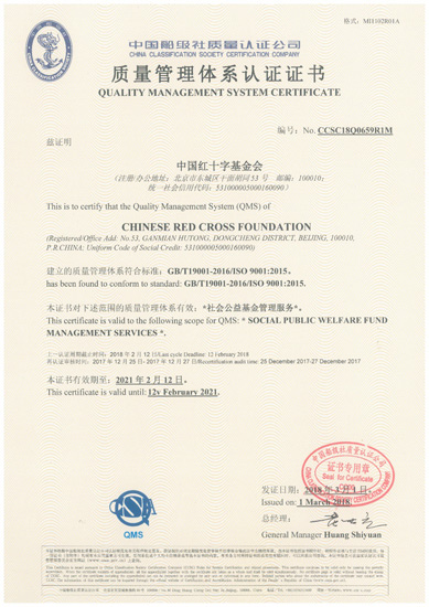 1521086290527175.jpg hjh.jpg